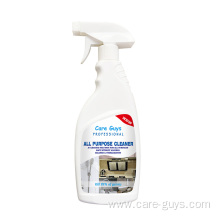 All purpose foaming cleaner household cleaning spray